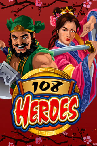 108 Heroes онлайн игра GMSlots | Gaminator без регистрации
