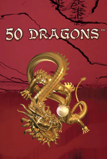 50 Dragons онлайн игра GMSlots | Gaminator без регистрации