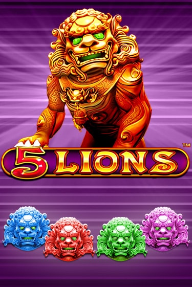 5 Lions онлайн игра GMSlots | Gaminator без регистрации