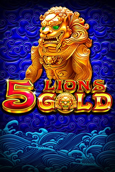 5 Lions Gold онлайн игра GMSlots | Gaminator без регистрации
