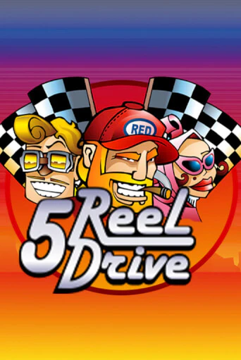 5 Reel Drive онлайн игра GMSlots | Gaminator без регистрации
