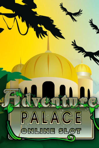 Adventure Palace онлайн игра GMSlots | Gaminator без регистрации