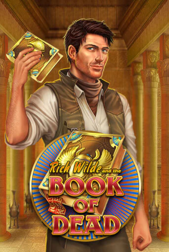 Book of Dead онлайн игра GMSlots | Gaminator без регистрации