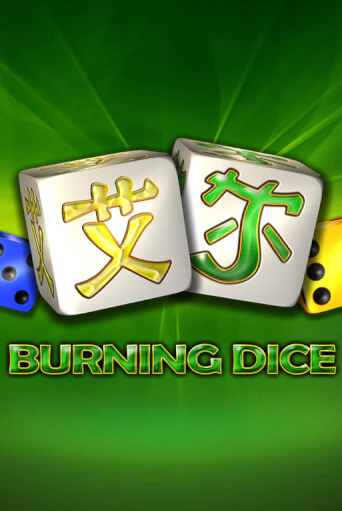 Burning Dice онлайн игра GMSlots | Gaminator без регистрации