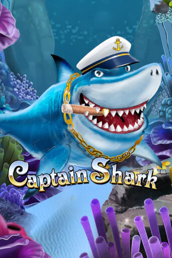 Captain Shark онлайн игра GMSlots | Gaminator без регистрации