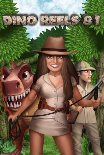 Dino Reels 81 онлайн игра GMSlots | Gaminator без регистрации