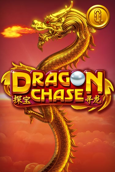 Dragon Chase онлайн игра GMSlots | Gaminator без регистрации