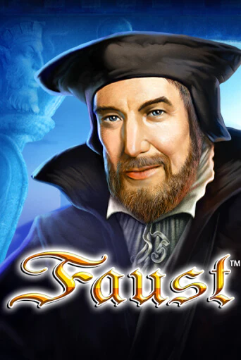 Faust онлайн игра GMSlots | Gaminator без регистрации