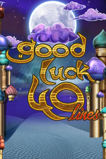Good Luck 40 онлайн игра GMSlots | Gaminator без регистрации