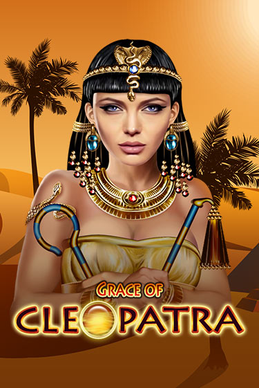 Grace Of Cleopatra онлайн игра GMSlots | Gaminator без регистрации