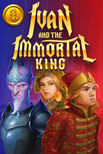 Ivan and the Immortal King онлайн игра GMSlots | Gaminator без регистрации