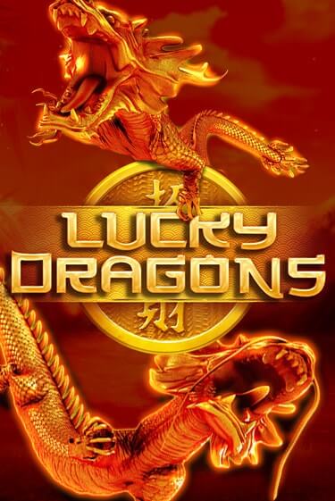 Lucky Dragons онлайн игра GMSlots | Gaminator без регистрации
