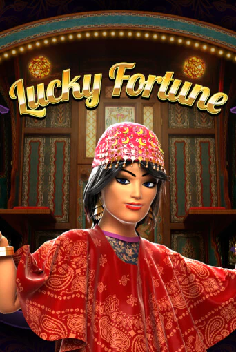 Lucky Fortune онлайн игра GMSlots | Gaminator без регистрации