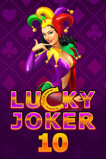 Lucky Joker 10 онлайн игра GMSlots | Gaminator без регистрации