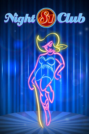 Night Club 81 онлайн игра GMSlots | Gaminator без регистрации