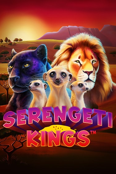 Serengeti Kings онлайн игра GMSlots | Gaminator без регистрации