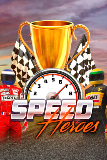 Speed Heroes онлайн игра GMSlots | Gaminator без регистрации