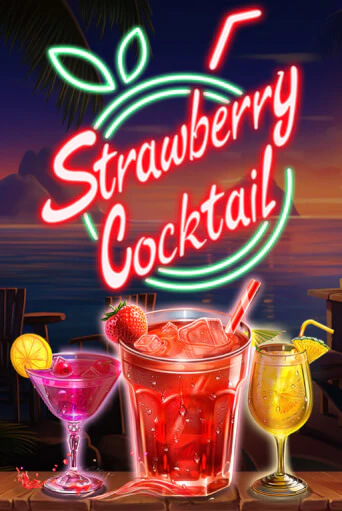 Strawberry Cocktail онлайн игра GMSlots | Gaminator без регистрации