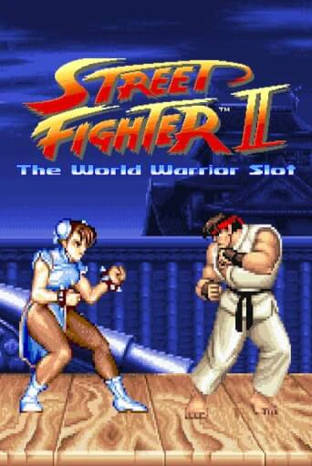 Street Fighter II: The World Warrior Slot онлайн игра GMSlots | Gaminator без регистрации