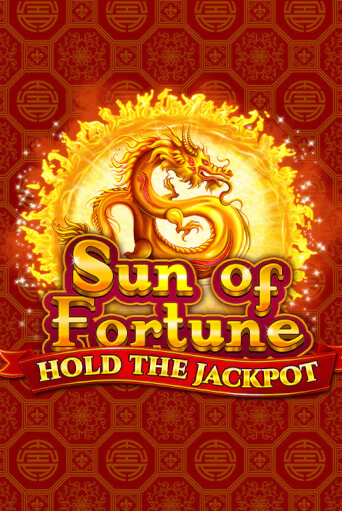 Sun of Fortune онлайн игра GMSlots | Gaminator без регистрации