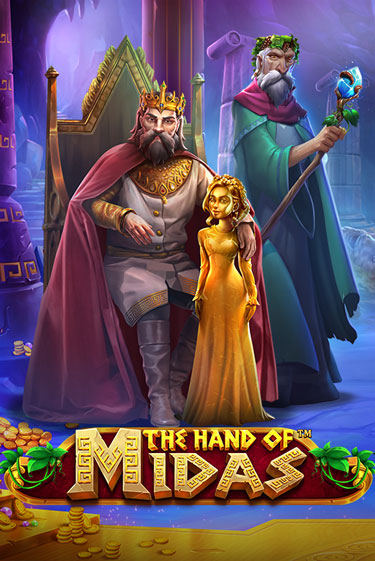 The Hand of Midas онлайн игра GMSlots | Gaminator без регистрации