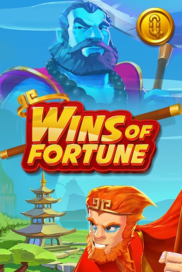 Wins of Fortune онлайн игра GMSlots | Gaminator без регистрации