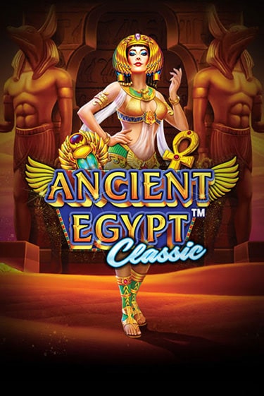 Ancient Egypt Classic онлайн игра GMSlots | Gaminator без регистрации