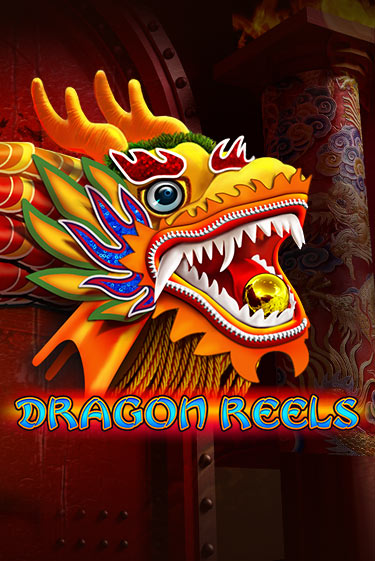 Dragon Reels онлайн игра GMSlots | Gaminator без регистрации