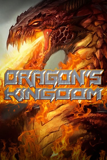 Dragons Kingdom онлайн игра GMSlots | Gaminator без регистрации