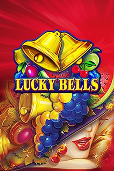 Lucky Bells онлайн игра GMSlots | Gaminator без регистрации