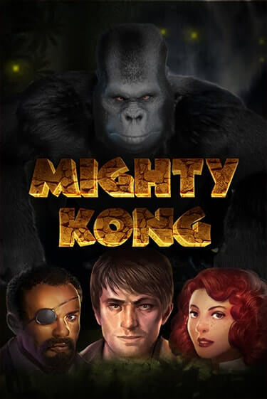 Mighty Kong онлайн игра GMSlots | Gaminator без регистрации
