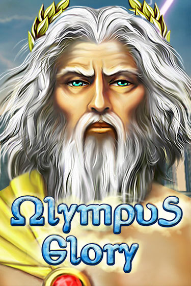 Olympus Glory онлайн игра GMSlots | Gaminator без регистрации