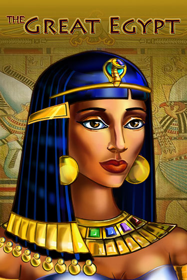 The Great Egypt онлайн игра GMSlots | Gaminator без регистрации