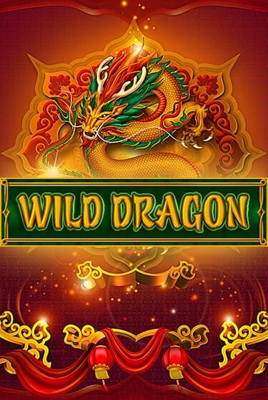 Wild Dragon онлайн игра GMSlots | Gaminator без регистрации